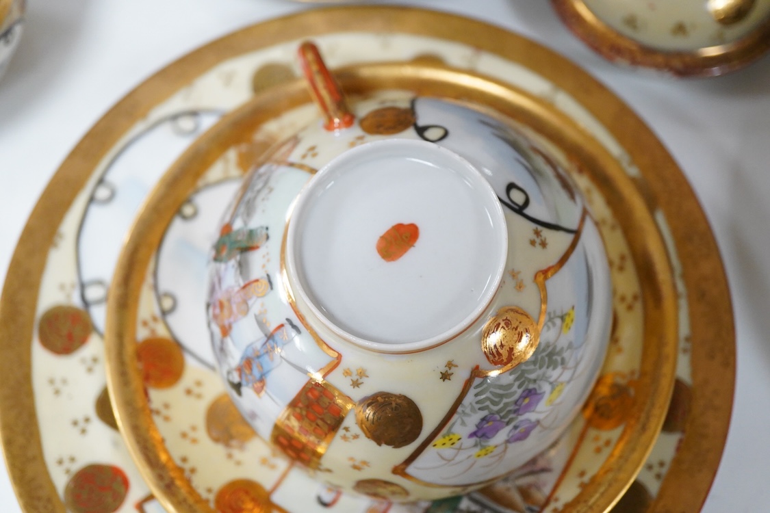 A Japanese Kutani eggshell nine cup part teaset